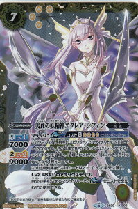 ogXsbc BS39-X05 H̗d_GNAEVtH X BSC32 h[u[X^[ ̃LZL