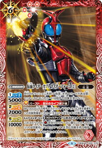 ogXsbc CB09-025 ʃC_[Jug C_[tH[ m2n R R{u[X^[yʃC_[`VEւ̐i`z