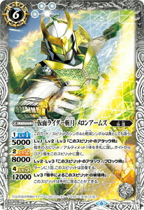 ogXsbc CB09-052 ʃC_[a A[Y M R{u[X^[yʃC_[`VEւ̐i`z