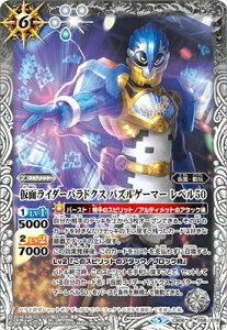 ogXsbc CB06-058 ʃC_[phNX pYQ[}[ x50 (R A) R{u[X^[ ʃC_[ ^