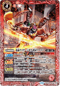 ogXsbc CB08-006 ʃC_[WIE ZA[}[ (R A) ʃC_[ ~]Ɛ؎DƉ̒a