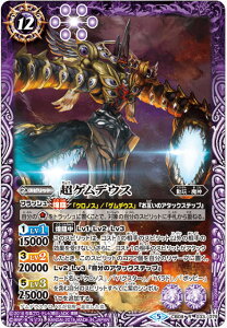 ogXsbc CB08-033 QfEX (R A) ʃC_[ ~]Ɛ؎DƉ̒a