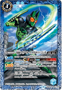 ogXsbc CB08-061 ʃC_[I[Y K^Lo R{ (C R) ʃC_[ ~]Ɛ؎DƉ̒a