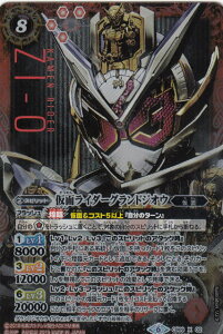 ySECRETzogXsbc CB09-X02 ʃC_[OhWIE X R{u[X^[yʃC_[`VEւ̐i`z