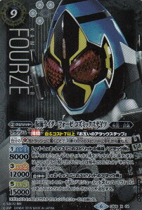 ySECRETzogXsbc CB09-X04 ʃC_[tH[[ RY~bNXeCc X R{u[X^[yʃC_[`VEւ̐i`z