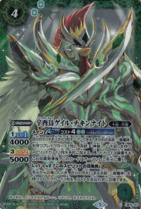 ogXsbc LM16-03 hђQCE`LiCg (C R) KfbL Ő̐_c (SD47)