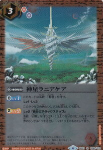 �o�g���X�s���b�c SD51-008 �_�����j�A�P�A (R ���A) ���K�f�b�L �_�u���m���@X