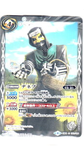 ogXsbc CB04-063 flu EGn[X (C R) R{u[X^[ ʃC_[