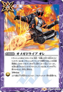 ogXsbc CB10-077 IKhCu I (R A) R{u[X^[ ʃC_[EH[YI