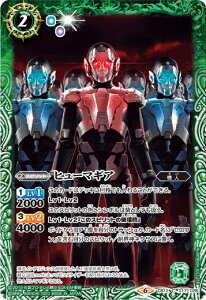 ogXsbc CB12-017 q[}MA (C R) R{u[X^[ ʃC_[ Extreme Edition