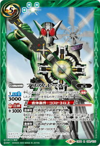 ogXsbc CB12/CB04-058 vYrbJ[ (R A) R{u[X^[ ʃC_[ Extreme Edition