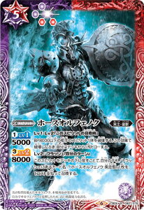 ogXsbc CB12/CB06-042 z[XItFmN (R A) R{u[X^[ ʃC_[ Extreme Edition