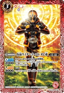 ogXsbc CB12/SD42-CP01 ʃC_[S[Xg I (C R) R{u[X^[ ʃC_[ Extreme Edition