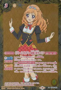 ypzogXsbc CB14-002 mh[AJf~[nP}A (C R) I[ACJcIh[IXe[W