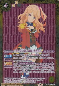 ypzogXsbc CB14-026 mlcwS4n^ (C R) I[ACJcIh[IXe[W