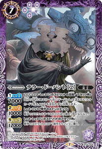 ogXsbc CB15-024 e[Eh[pg m2n (R A) R{u[X^[ ʃC_[ _Ƃ̓