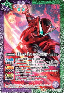 ogXsbc CB15-025 ʃC_[v o[jOt@R (R A) R{u[X^[ ʃC_[ _Ƃ̓