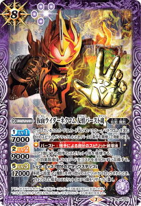 ogXsbc CB15-027 ʃC_[lN Fo[Xg (R A) R{u[X^[ ʃC_[ _Ƃ̓