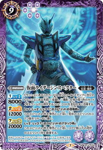 ogXsbc CB15-029 ʃC_[VXyN^[ (M }X^[A) R{u[X^[ ʃC_[ _Ƃ̓