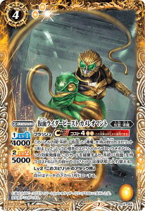 ogXsbc CB15-055 ʃC_[r[Xg JI}g (R A) R{u[X^[ ʃC_[ _Ƃ̓