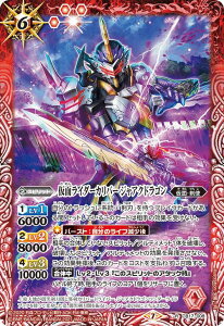 ogXsbc CB17-008 ʃC_[Jo[ WANhS (R A) R{u[X^[ ʃC_[錕