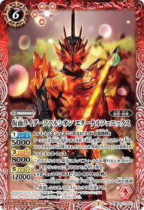 ogXsbc CB17-010 ʃC_[t@VI G^[itFjbNX (R A) R{u[X^[ ʃC_[錕