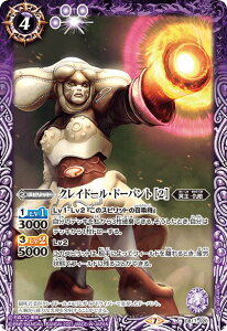 ogXsbc CB17-020 NCh[Eh[pg m2n (C R) R{u[X^[ ʃC_[錕