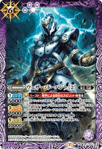 ogXsbc CB17-027 EFU[Eh[pg m2n (R A) R{u[X^[ ʃC_[錕