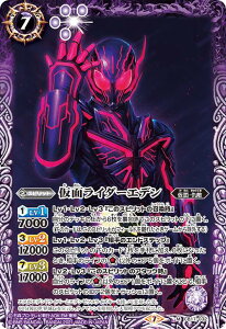 ogXsbc CB17-032 ʃC_[Gf (M }X^[A) R{u[X^[ ʃC_[錕