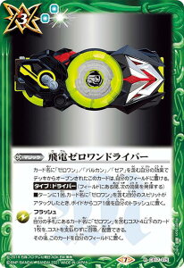 ogXsbc CB17-075 d[hCo[ (R A) R{u[X^[ ʃC_[錕