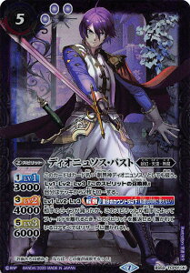 ogXsbc BS52-TCP01 fBIj\XEpXg^(B)fBIj\XEt[`[ CP ] 1́F։]