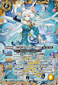 ogXsbc BSC39-X05 mP_nK[g[EtHbNX (XA) fB[ou[X^[ P̐ VCjO\O