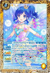 ogXsbc CB14-009 mNX^ANGAXR[fn (M }X^[A) I[ACJcIh[IXe[W