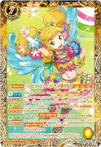 ogXsbc CB14-037 mgsJr[`R[fnK䂸 (R A) I[ACJcIh[IXe[W