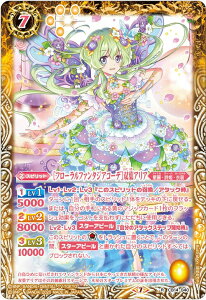 ogXsbc CB14-040 mt[t@^WAR[fnotAA (R A) I[ACJcIh[IXe[W