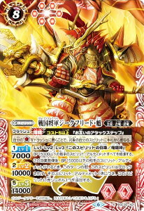 ogXsbc BSC30-X01 퍑RW[Nt[hE@ (XA) cCEGn[X 퍑