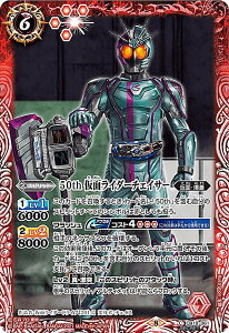 yK50thA/SECRETzogXsbc CB19-061 50th ʃC_[`FCT[ (C R) R{u[X^[SP ʃC_[ l̊]