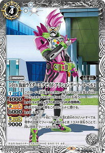 yK50thA/SECRETzogXsbc CB19-065 50th ʃC_[GO[Ch ANVQ[}[ x2 (R A) R{u[X^[SP ʃC_[ l̊]