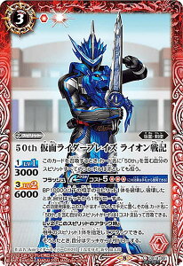 yK50thA/SECRETzogXsbc CB19-081 50th ʃC_[uCY CIL (C R) R{u[X^[SP ʃC_[ l̊]