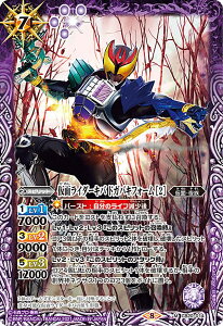 ogXsbc CB20-014 ʃC_[Lo hKoLtH[ m2n (M }X^[A) R{u[X^[ ʃC_[ Extra Expansion