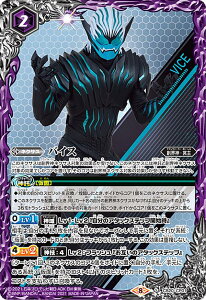 ogXsbc CB20-CP01 oCX (CP Ly[) R{u[X^[ ʃC_[ Extra Expansion