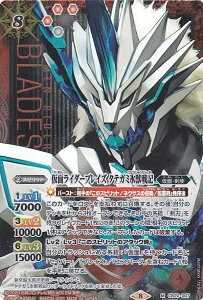 ySECRETzogXsbc CB20-007 ʃC_[uCY ^eK~XbL (M }X^[A) R{u[X^[ ʃC_[ Extra Expansion