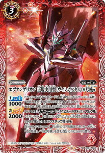 ogXsbc CB21-002 G@QI Kp^iBJX^j8@ (R A) R{u[X^[ G@QI ٓ̏