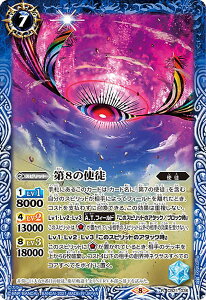 ogXsbc CB21-036 8̎gk (R A) R{u[X^[ G@QI ٓ̏