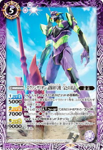 ogXsbc CB23-019 G@QI @ -Ƃ̑Θb- (R A) ogXs_bVfbL J R{u[X^[ G@QI V܍