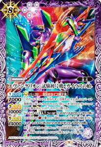 ogXsbc CB23-023 G@QI @ -KCEX̑- (M }X^[A) ogXs_bVfbL J R{u[X^[ G@QI V܍