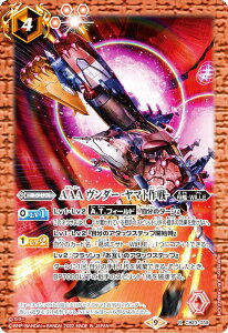 ogXsbc CB23-039 AAA _[ -}g- (R A) ogXs_bVfbL J R{u[X^[ G@QI V܍