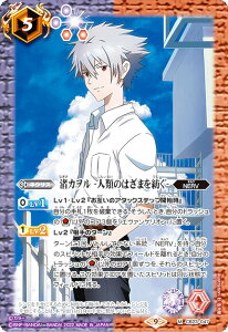 ogXsbc CB23-047 J -lނ̂͂܂a- (M }X^[A) ogXs_bVfbL J R{u[X^[ G@QI V܍