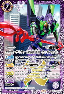 ogXsbc CB23-X03 G@QI @ -JVEX̑- (XA) R{u[X^[ G@QI V܍