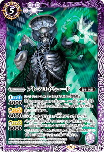 ogXsbc CB24-032 uC~[h (M }X^[A) R{u[X^[ ʃC_[ ō̑_